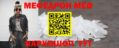бошки Краснознаменск
