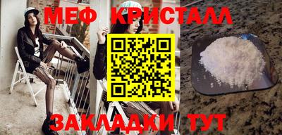 бошки Краснознаменск
