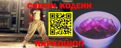твердый Кулебаки