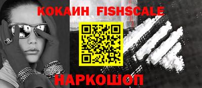 ешки Кумертау