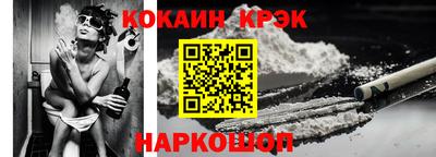 MDMA Краснодар