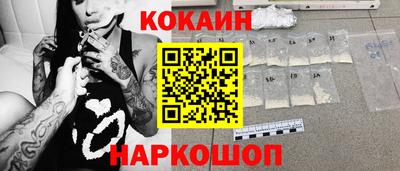 твердый Кулебаки