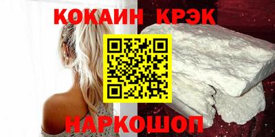 твердый Кулебаки
