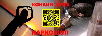 твердый Кулебаки