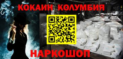 твердый Кулебаки