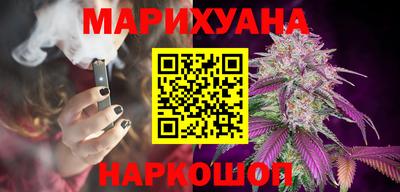 кокаин колумбия Краснокаменск