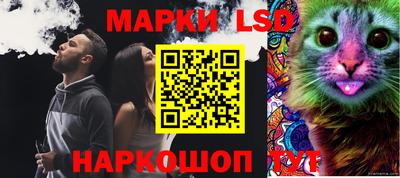 ешки Кумертау