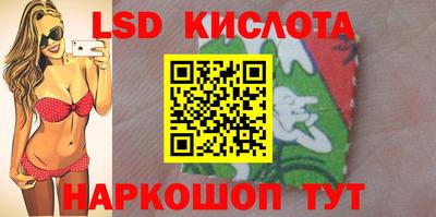 ешки Кумертау