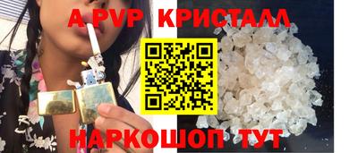 кокаин колумбия Краснокаменск