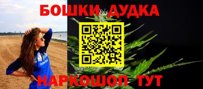 ешки Кумертау
