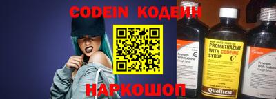 бошки Краснознаменск