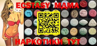 твердый Кулебаки
