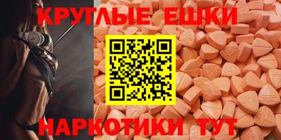 кокаин колумбия Краснокаменск