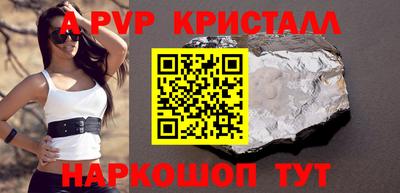 твердый Кулебаки