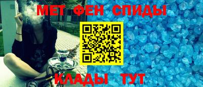 бошки Краснознаменск