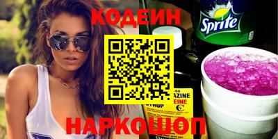 MDMA Краснодар