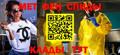 кокаин колумбия Краснокаменск