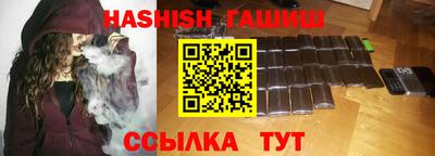MDMA Краснодар