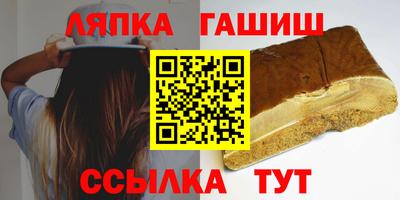 MDMA Краснодар