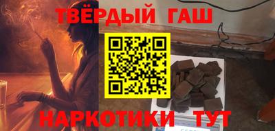 бошки Краснознаменск