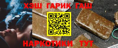 кокаин колумбия Краснокаменск