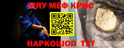 ешки Кумертау