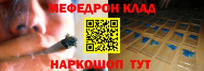 твердый Кулебаки
