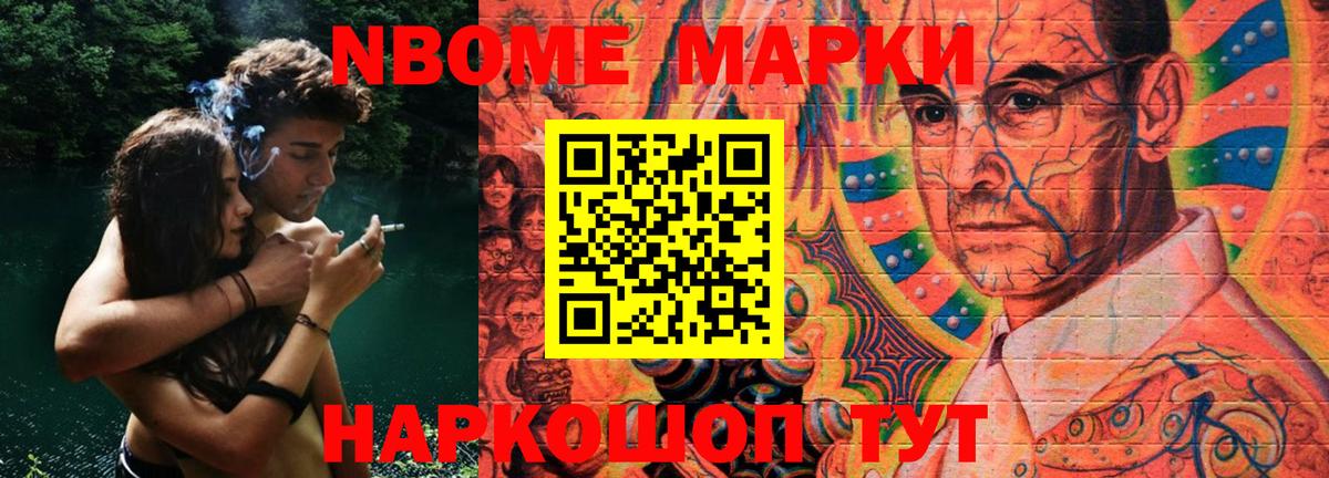 ЛСД экстази  LSD-25 экстази кислота  Вход с VPN  Зеленогорск  ЛСД экстази ecstasy 